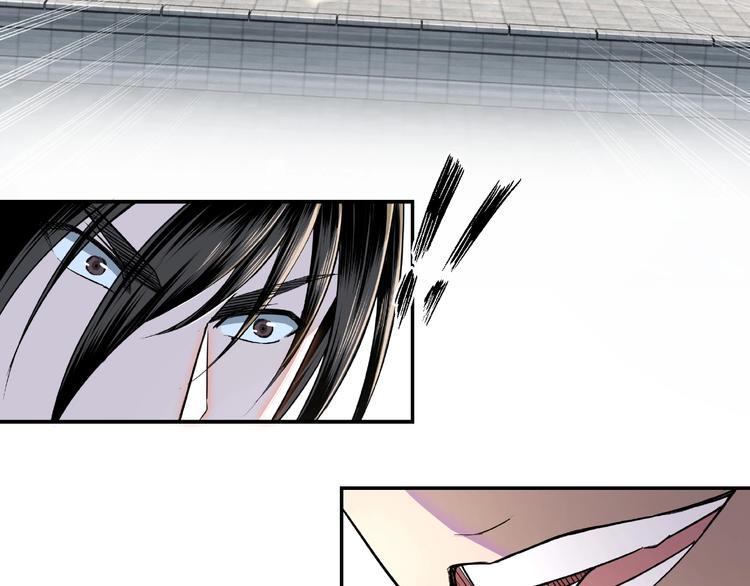 最强反派系统韩漫全集-第22话 这是我应得的！无删减无遮挡章节图片 
