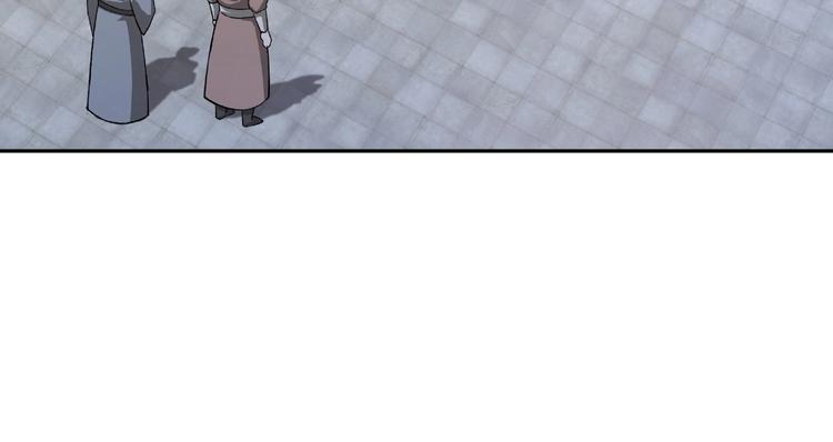 最强反派系统韩漫全集-第22话 这是我应得的！无删减无遮挡章节图片 