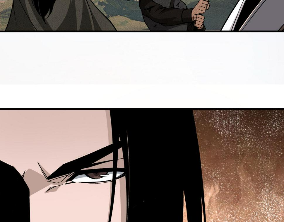 最强反派系统韩漫全集-第219话 巴蜀道无删减无遮挡章节图片 