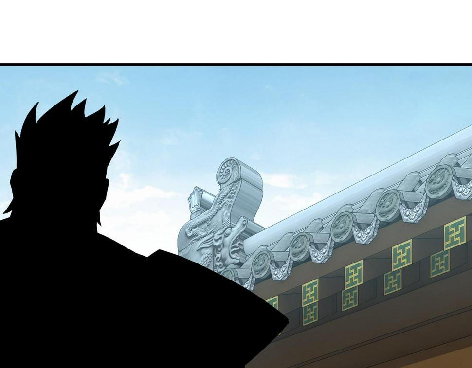 最强反派系统韩漫全集-第220话 蜀王姬言秀无删减无遮挡章节图片 