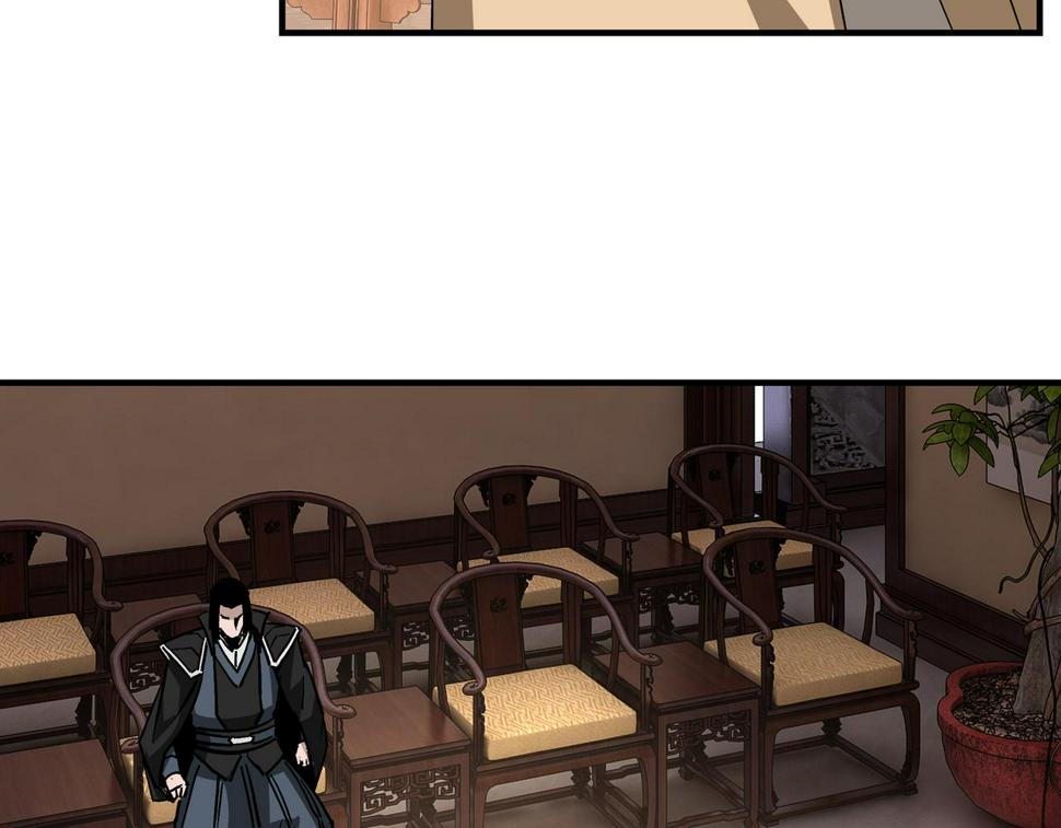 最强反派系统韩漫全集-第221话 舞柳剑派无删减无遮挡章节图片 