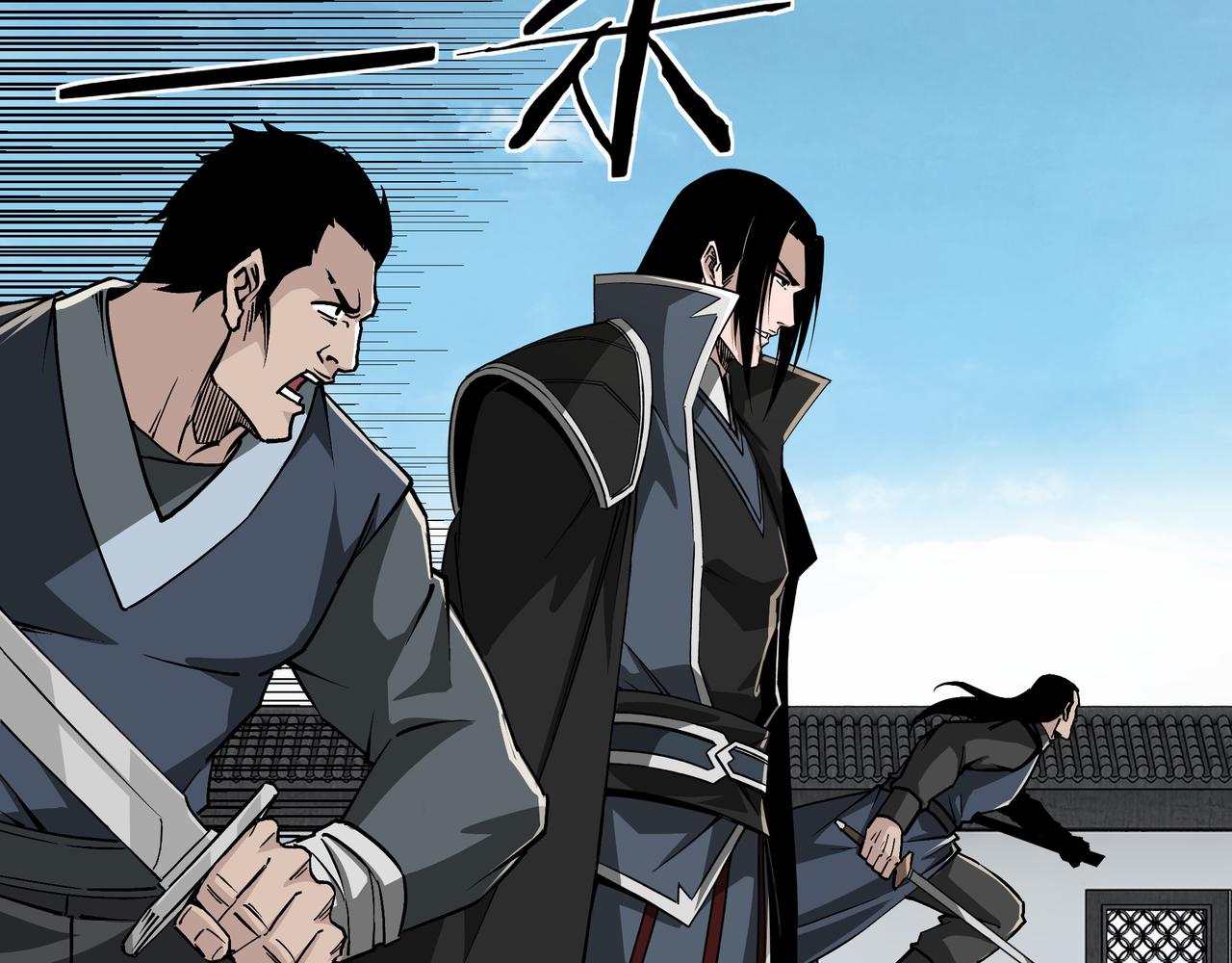 最强反派系统韩漫全集-第221话 舞柳剑派无删减无遮挡章节图片 