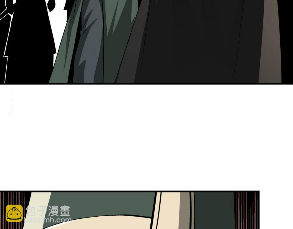 最强反派系统韩漫全集-第222话 江湖的规矩无删减无遮挡章节图片 