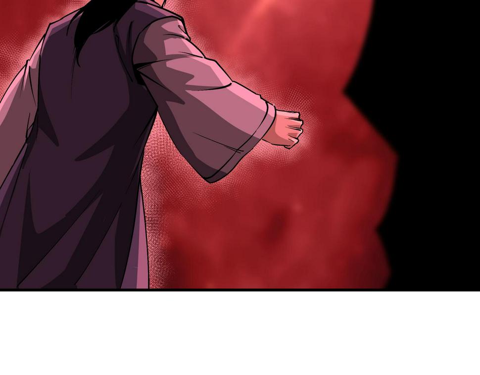 最强反派系统韩漫全集-第223话 王家灭门无删减无遮挡章节图片 