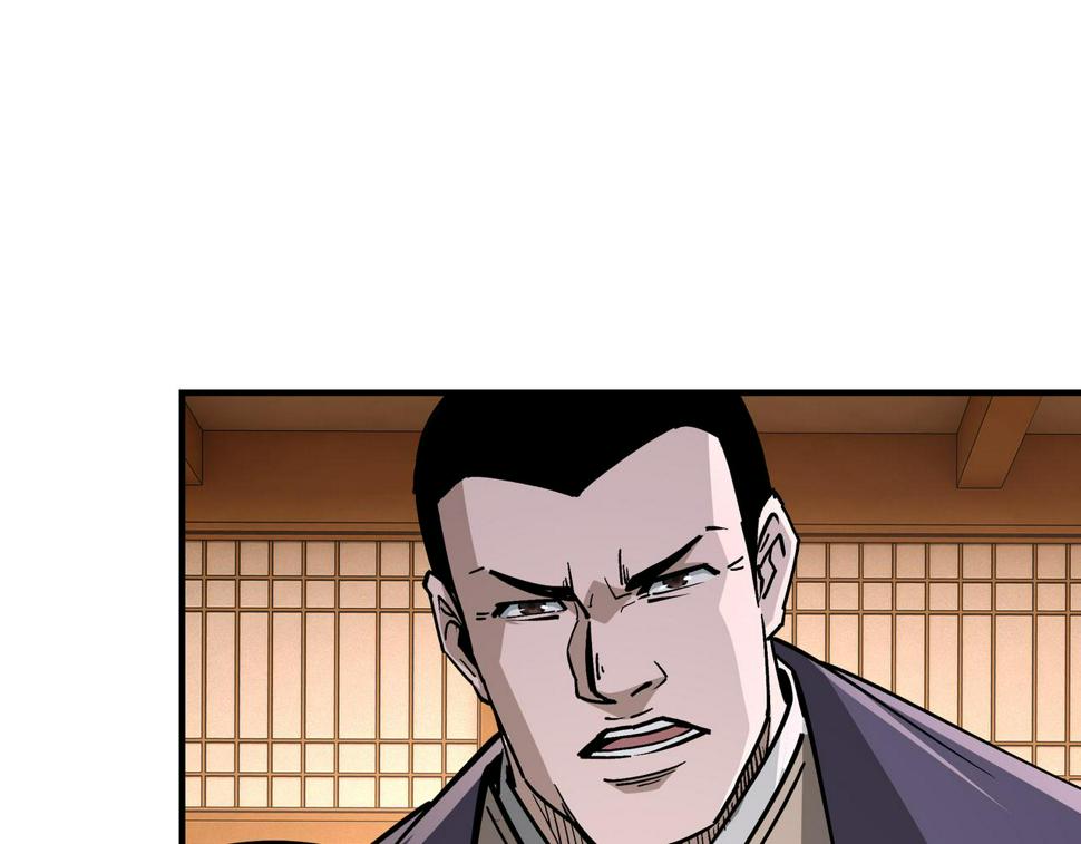 最强反派系统韩漫全集-第223话 王家灭门无删减无遮挡章节图片 