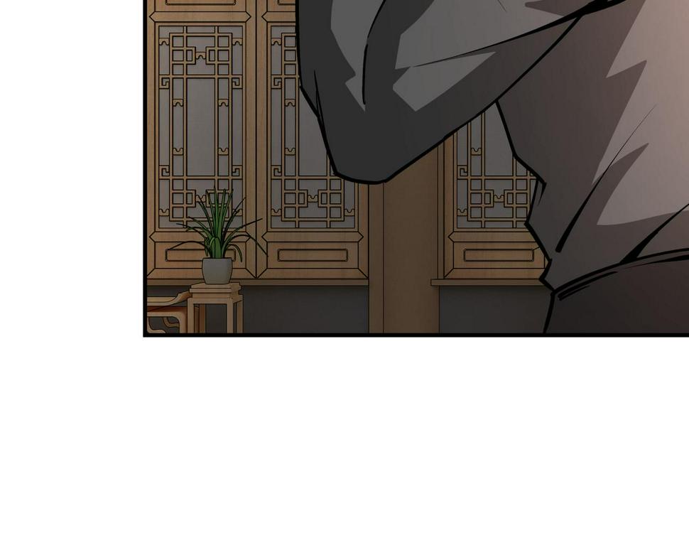 最强反派系统韩漫全集-第224话 大战裘百川无删减无遮挡章节图片 