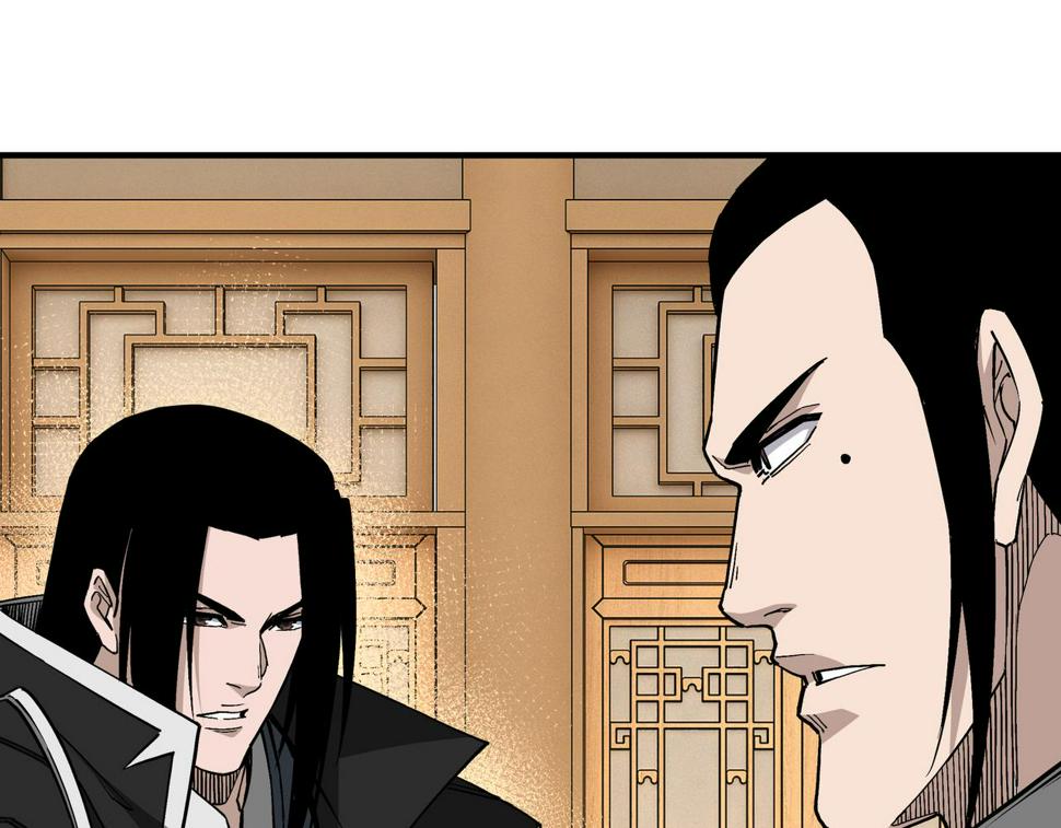 最强反派系统韩漫全集-第224话 大战裘百川无删减无遮挡章节图片 