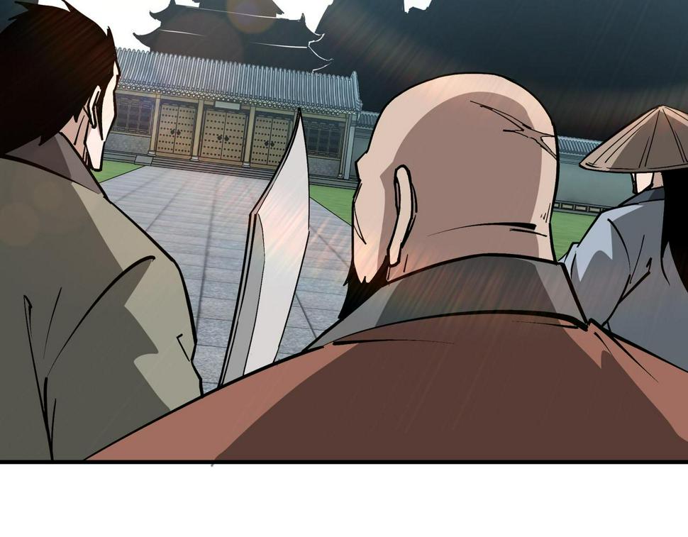 最强反派系统韩漫全集-第224话 大战裘百川无删减无遮挡章节图片 