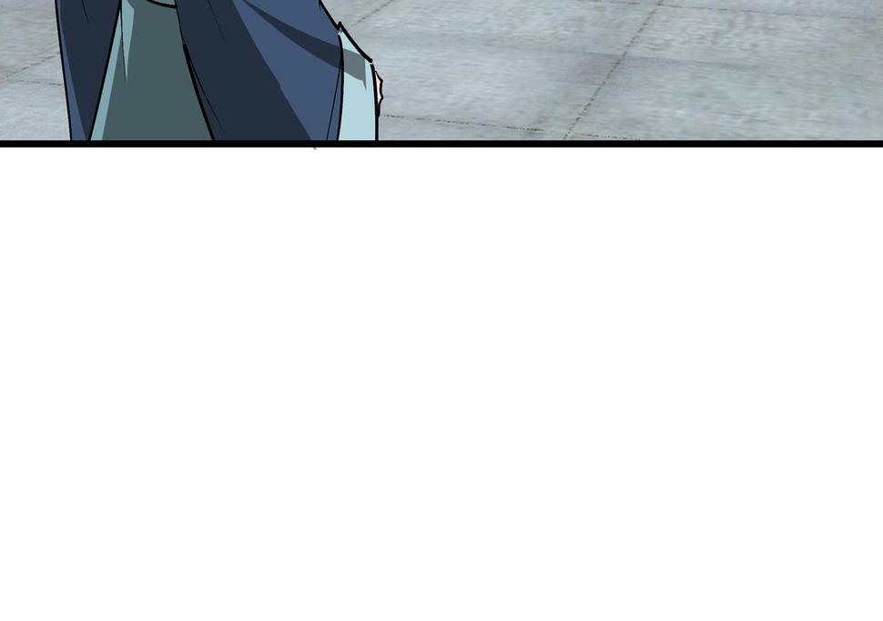 最强反派系统韩漫全集-第224话 大战裘百川无删减无遮挡章节图片 