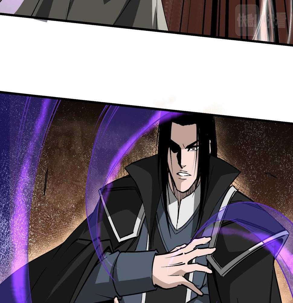最强反派系统韩漫全集-第225话 武者要靠拳头说话无删减无遮挡章节图片 