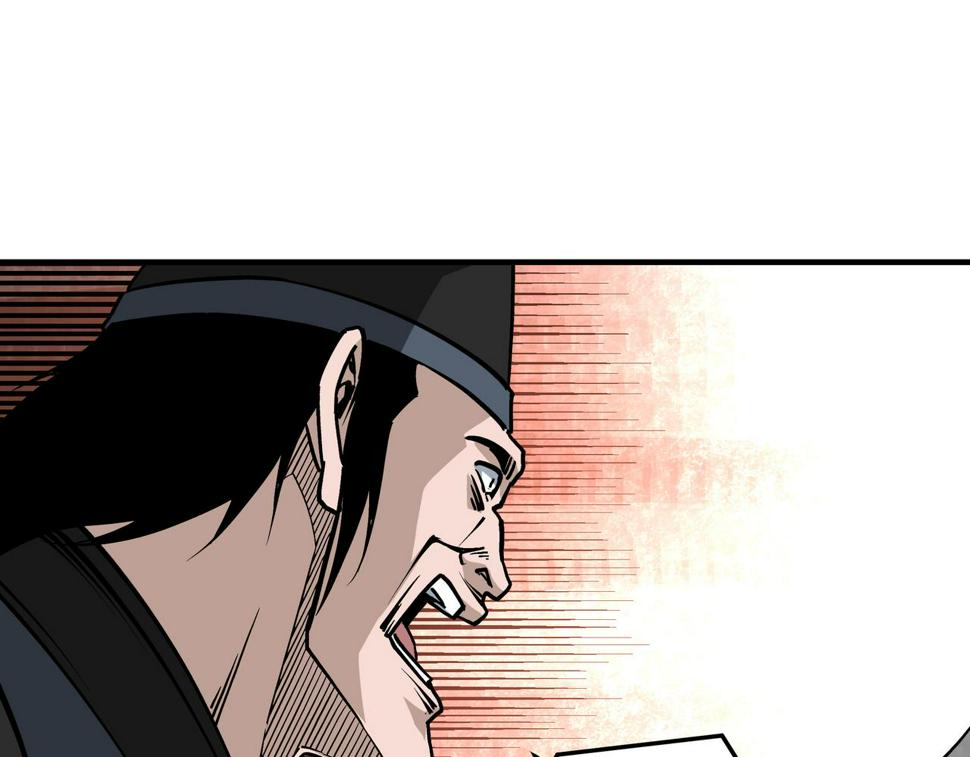 最强反派系统韩漫全集-第225话 武者要靠拳头说话无删减无遮挡章节图片 