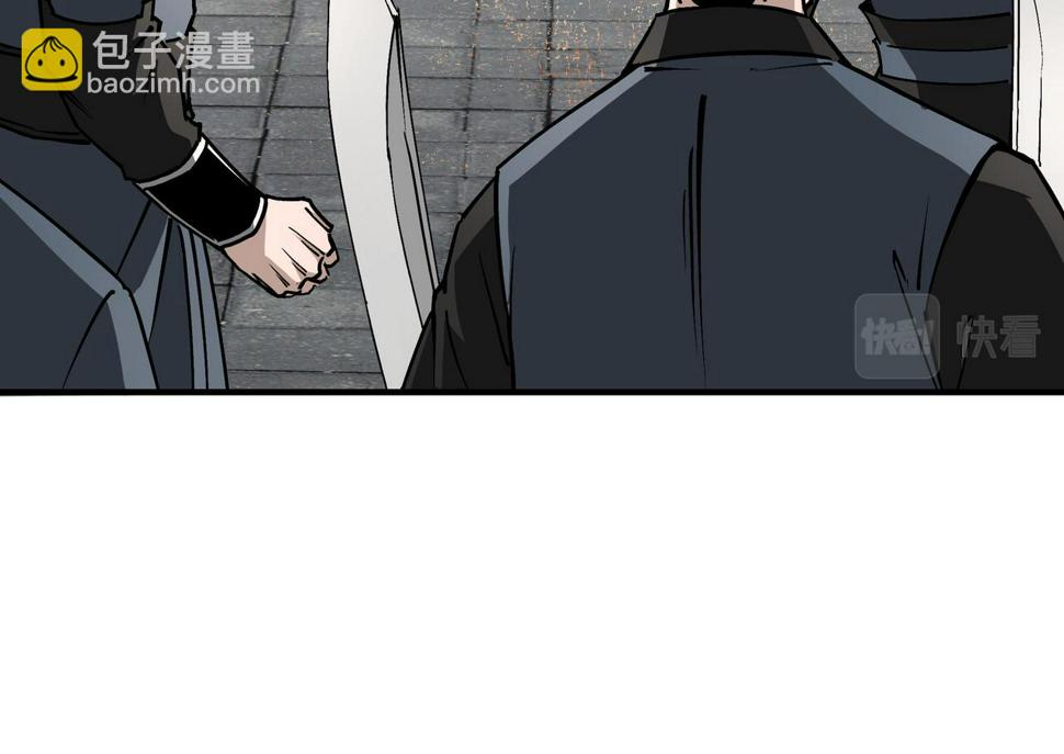 最强反派系统韩漫全集-第225话 武者要靠拳头说话无删减无遮挡章节图片 
