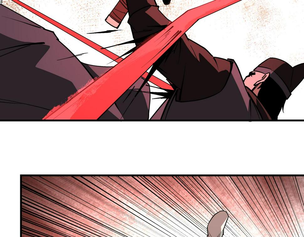 最强反派系统韩漫全集-第225话 武者要靠拳头说话无删减无遮挡章节图片 