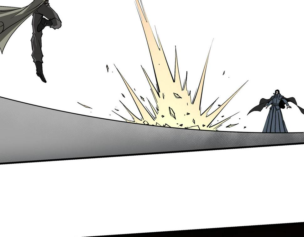 最强反派系统韩漫全集-第225话 武者要靠拳头说话无删减无遮挡章节图片 