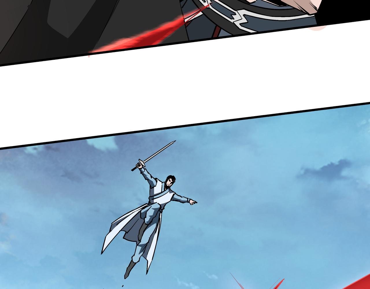 最强反派系统韩漫全集-第225话 武者要靠拳头说话无删减无遮挡章节图片 