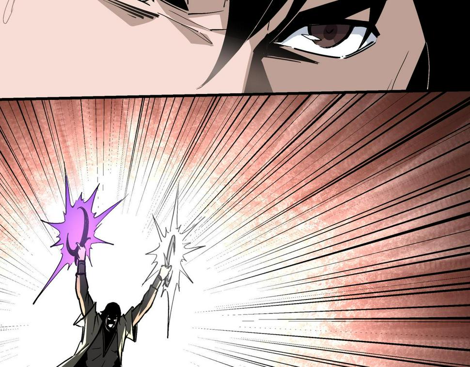 最强反派系统韩漫全集-第225话 武者要靠拳头说话无删减无遮挡章节图片 