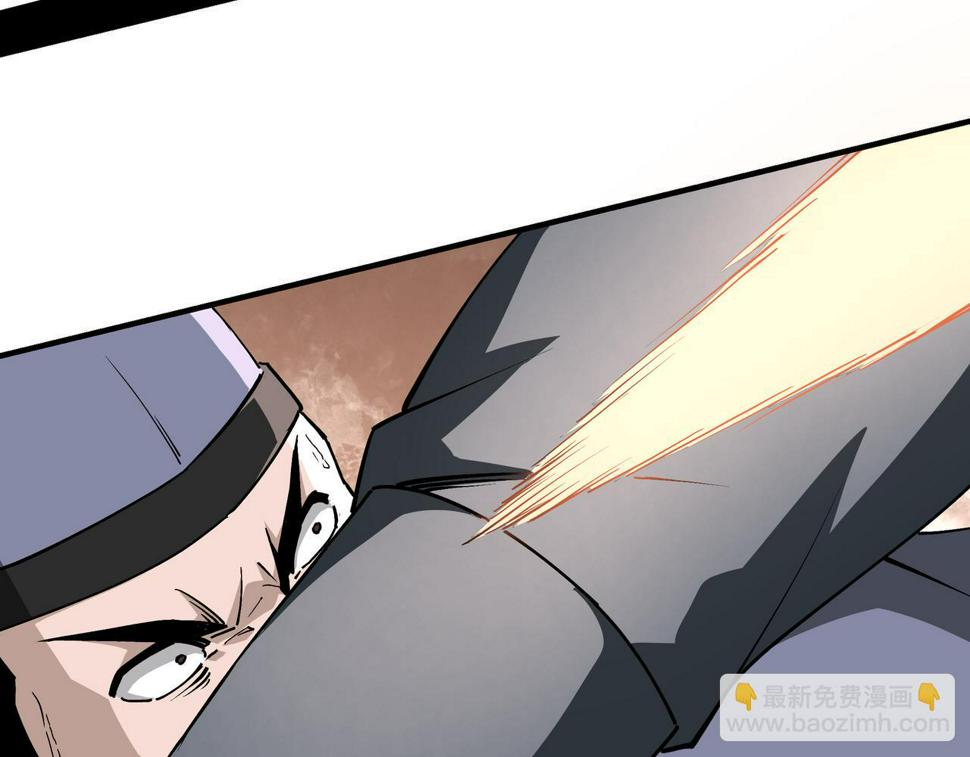 最强反派系统韩漫全集-第226话 巴蜀剑阁无删减无遮挡章节图片 