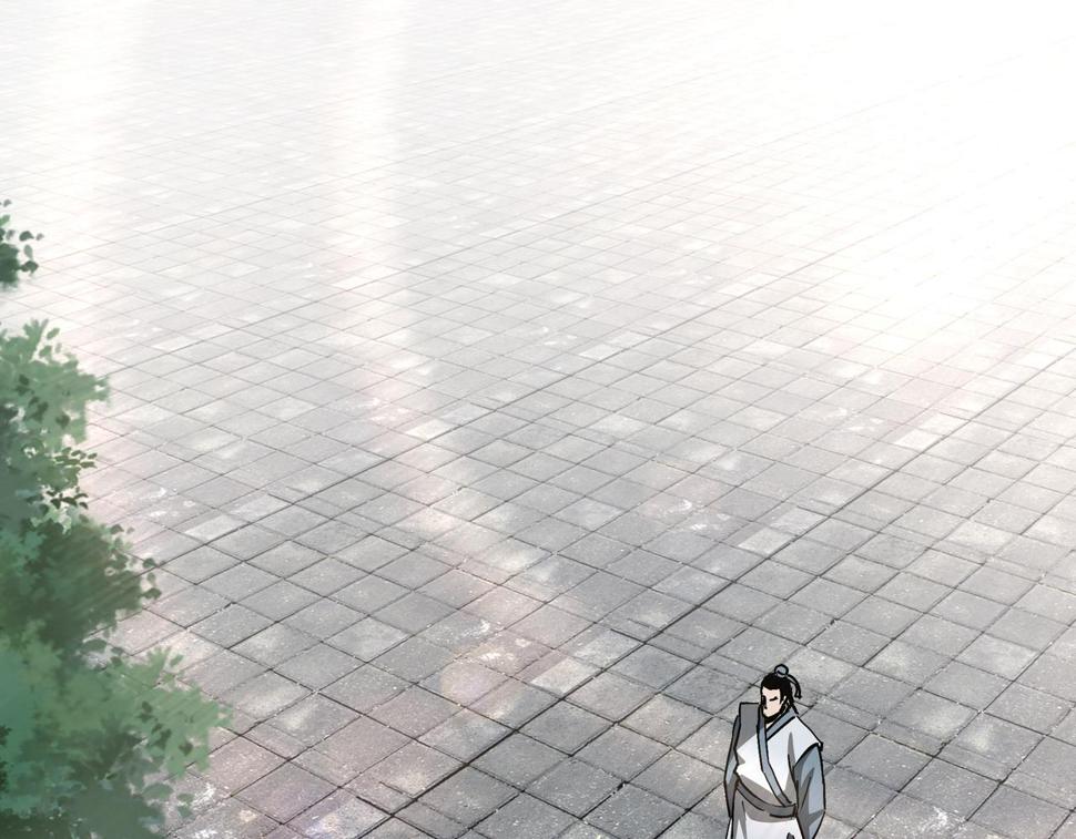 最强反派系统韩漫全集-第226话 巴蜀剑阁无删减无遮挡章节图片 