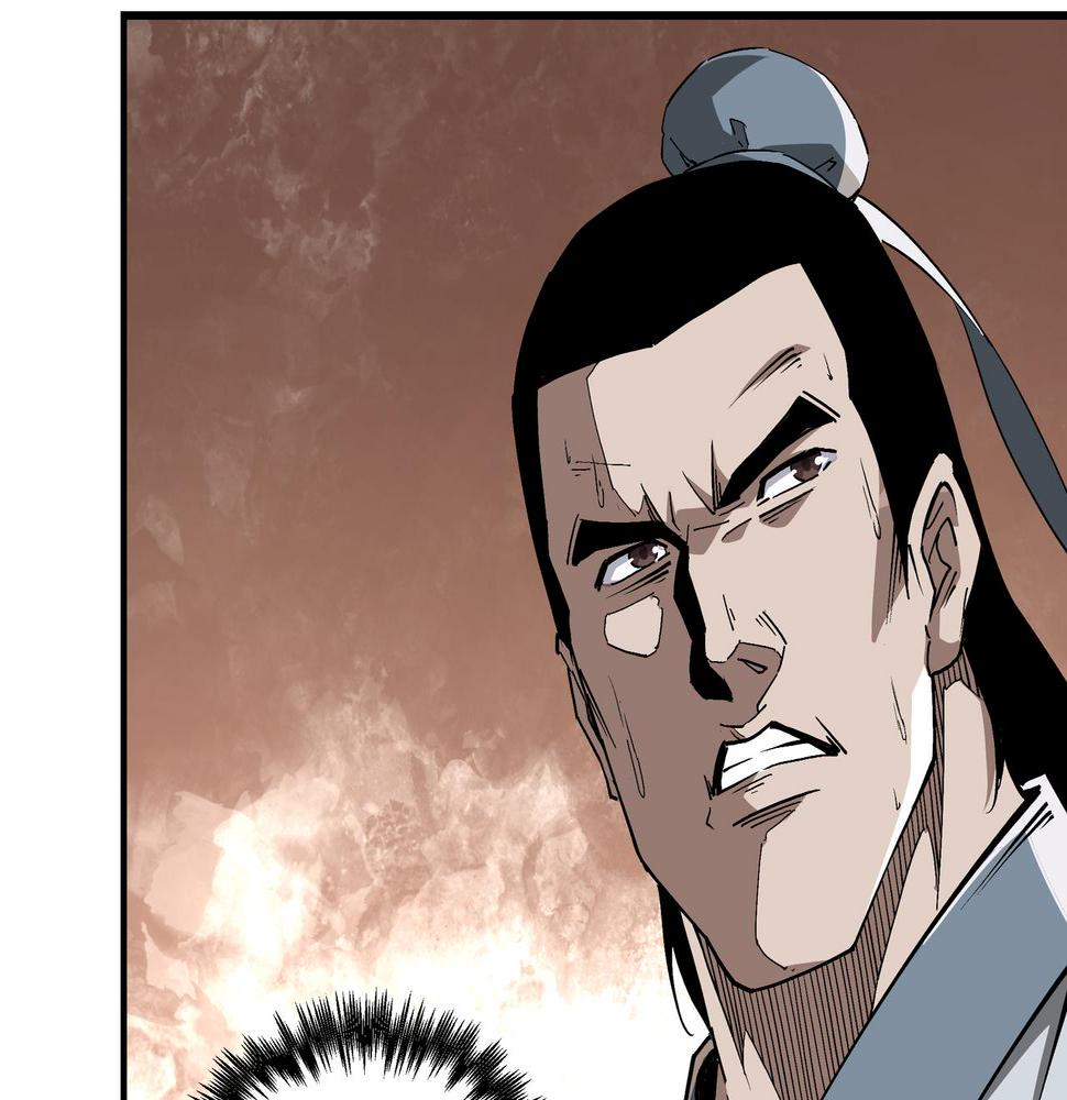 最强反派系统韩漫全集-第226话 巴蜀剑阁无删减无遮挡章节图片 