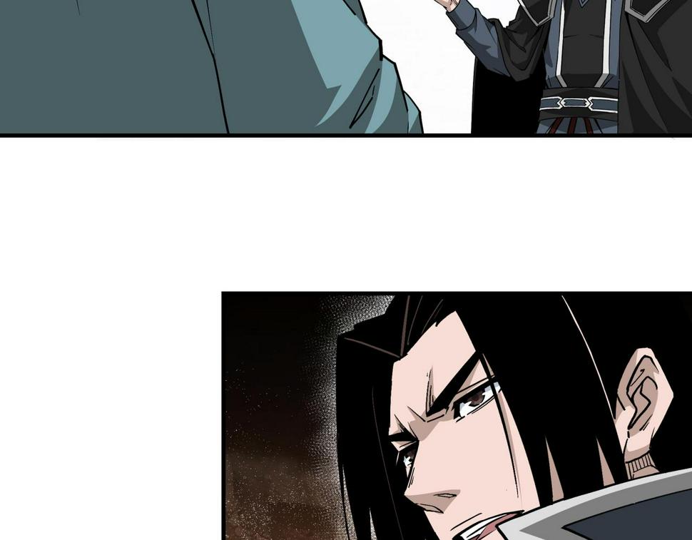最强反派系统韩漫全集-第227话 老熟人无删减无遮挡章节图片 