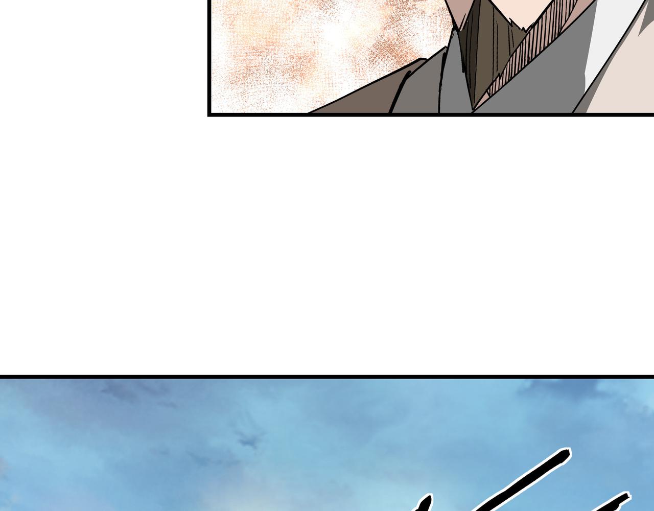 最强反派系统韩漫全集-第227话 老熟人无删减无遮挡章节图片 