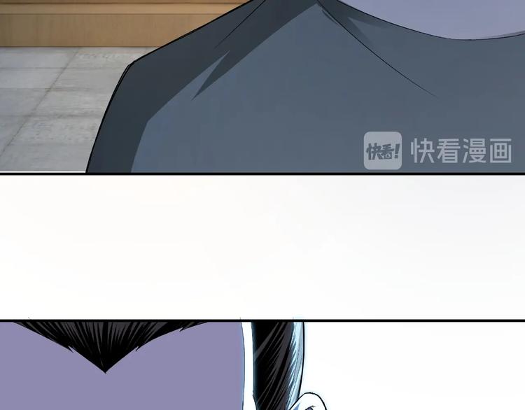 最强反派系统韩漫全集-第23话 广结善缘无删减无遮挡章节图片 