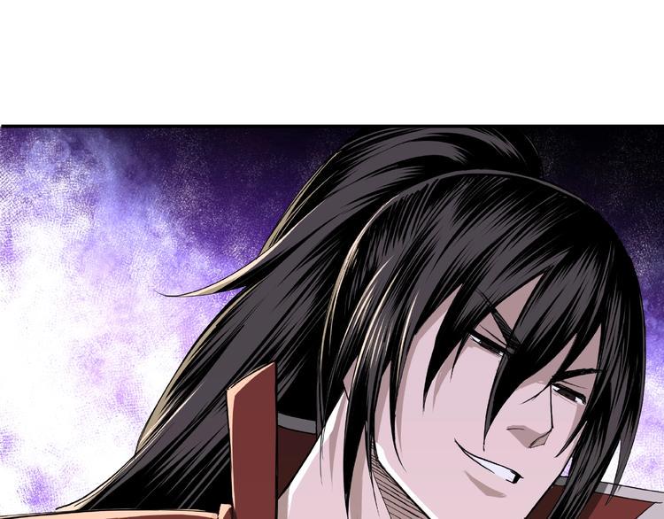 最强反派系统韩漫全集-第23话 广结善缘无删减无遮挡章节图片 