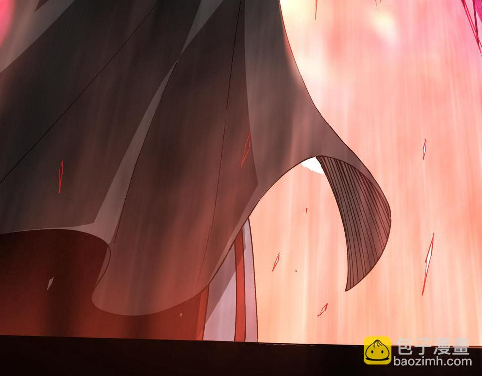 最强反派系统韩漫全集-第229话 七月半无删减无遮挡章节图片 