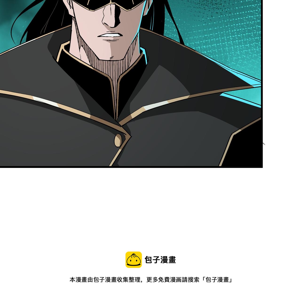 最强反派系统韩漫全集-第229话 七月半无删减无遮挡章节图片 