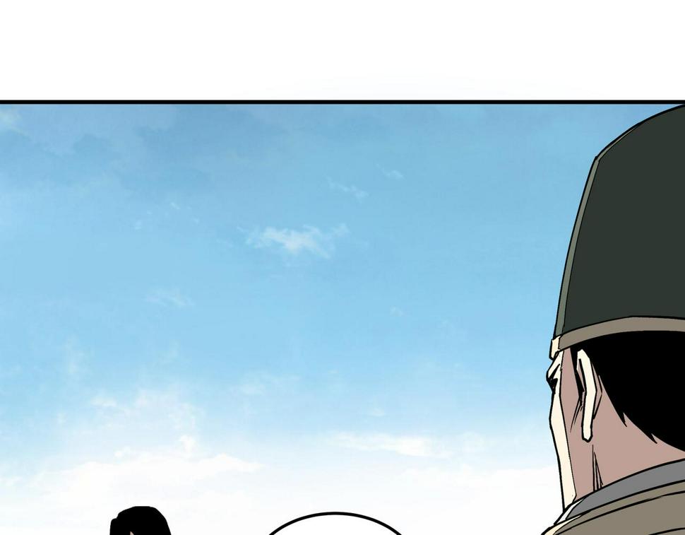 最强反派系统韩漫全集-第230话 讲道和抽奖无删减无遮挡章节图片 