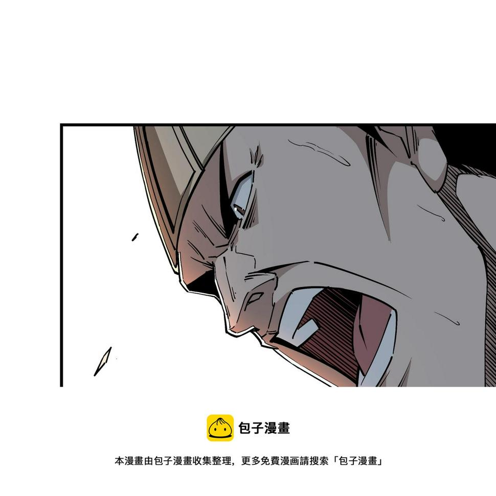 最强反派系统韩漫全集-第230话 讲道和抽奖无删减无遮挡章节图片 