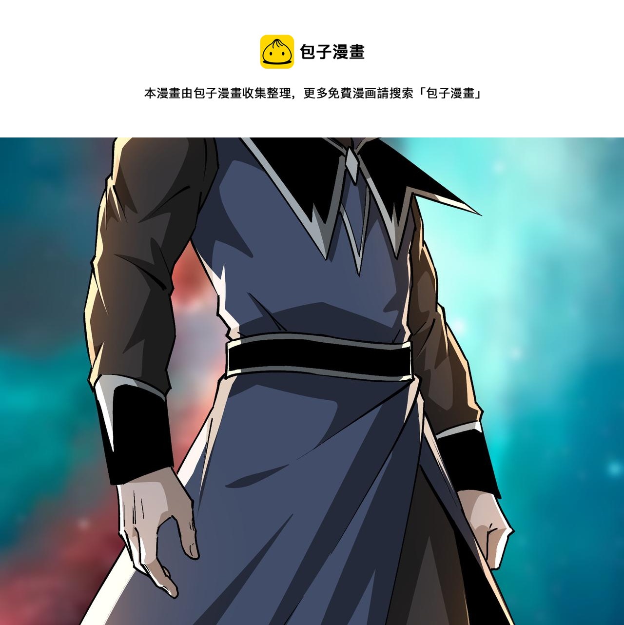 最强反派系统韩漫全集-第230话 讲道和抽奖无删减无遮挡章节图片 