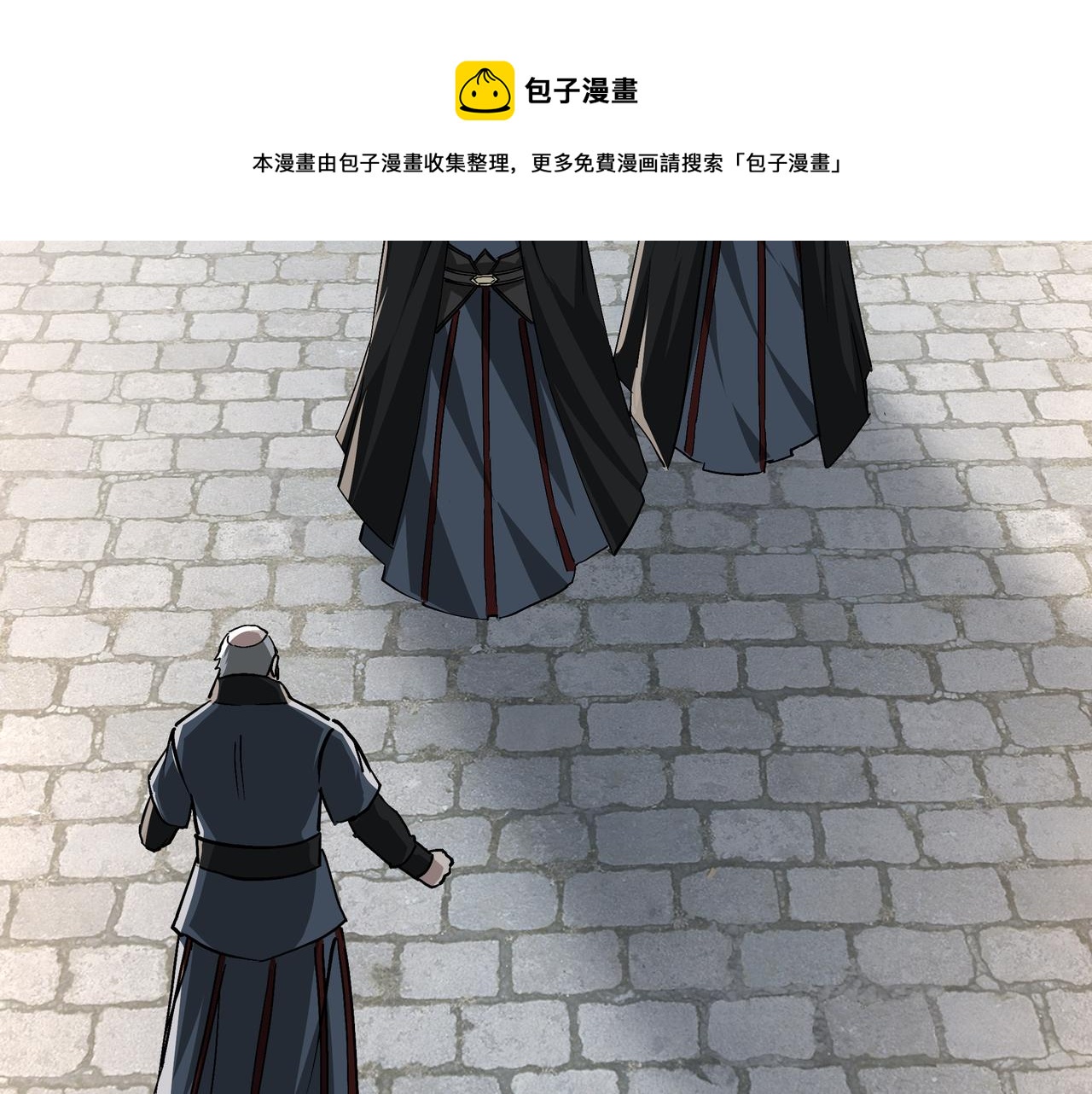 最强反派系统韩漫全集-第230话 讲道和抽奖无删减无遮挡章节图片 