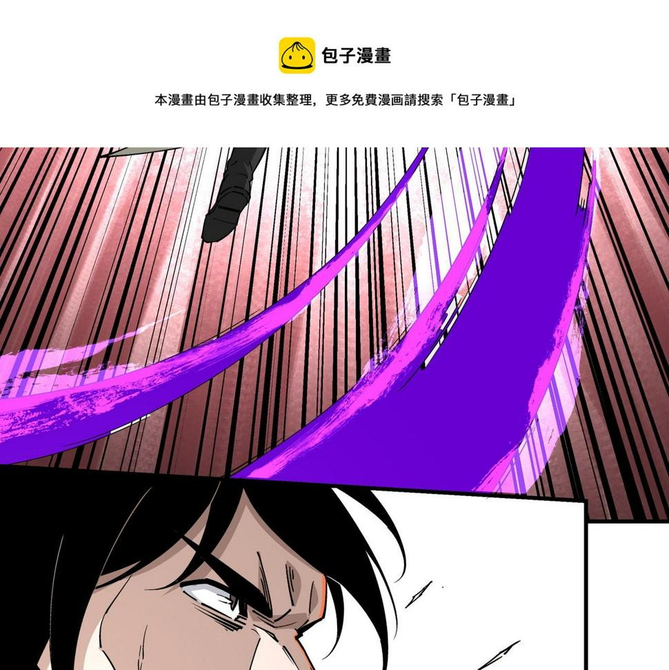 最强反派系统韩漫全集-第230话 讲道和抽奖无删减无遮挡章节图片 