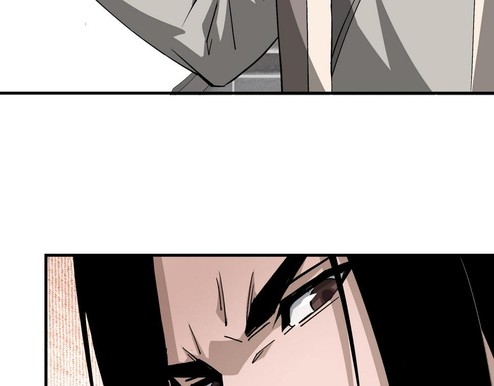 最强反派系统韩漫全集-第231话 泰王姬言成无删减无遮挡章节图片 