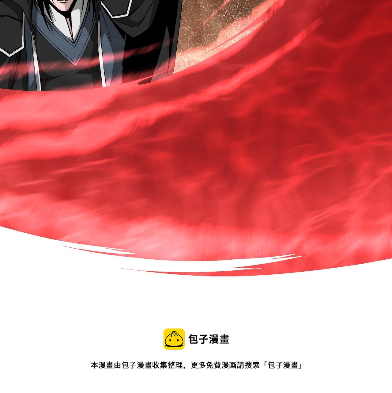 最强反派系统韩漫全集-第231话 泰王姬言成无删减无遮挡章节图片 