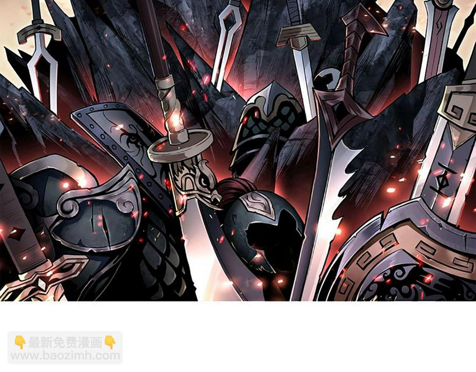 最强反派系统韩漫全集-第232话 洛阳擂开启无删减无遮挡章节图片 