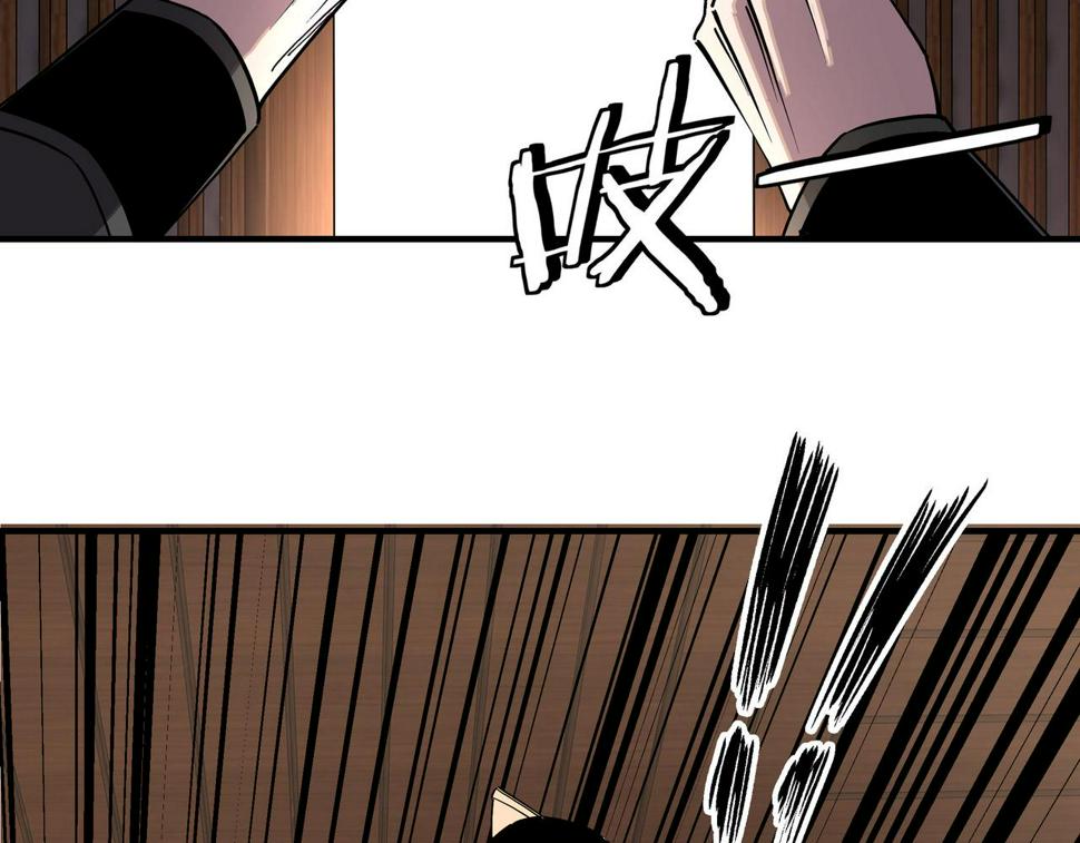 最强反派系统韩漫全集-第232话 洛阳擂开启无删减无遮挡章节图片 