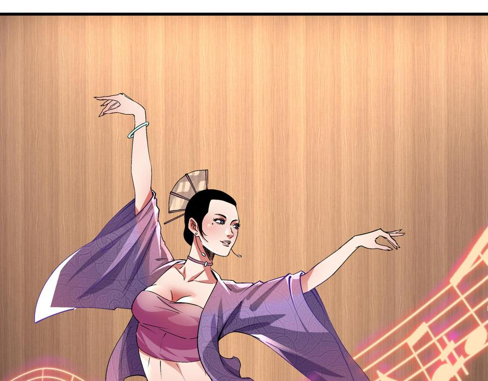 最强反派系统韩漫全集-第232话 洛阳擂开启无删减无遮挡章节图片 
