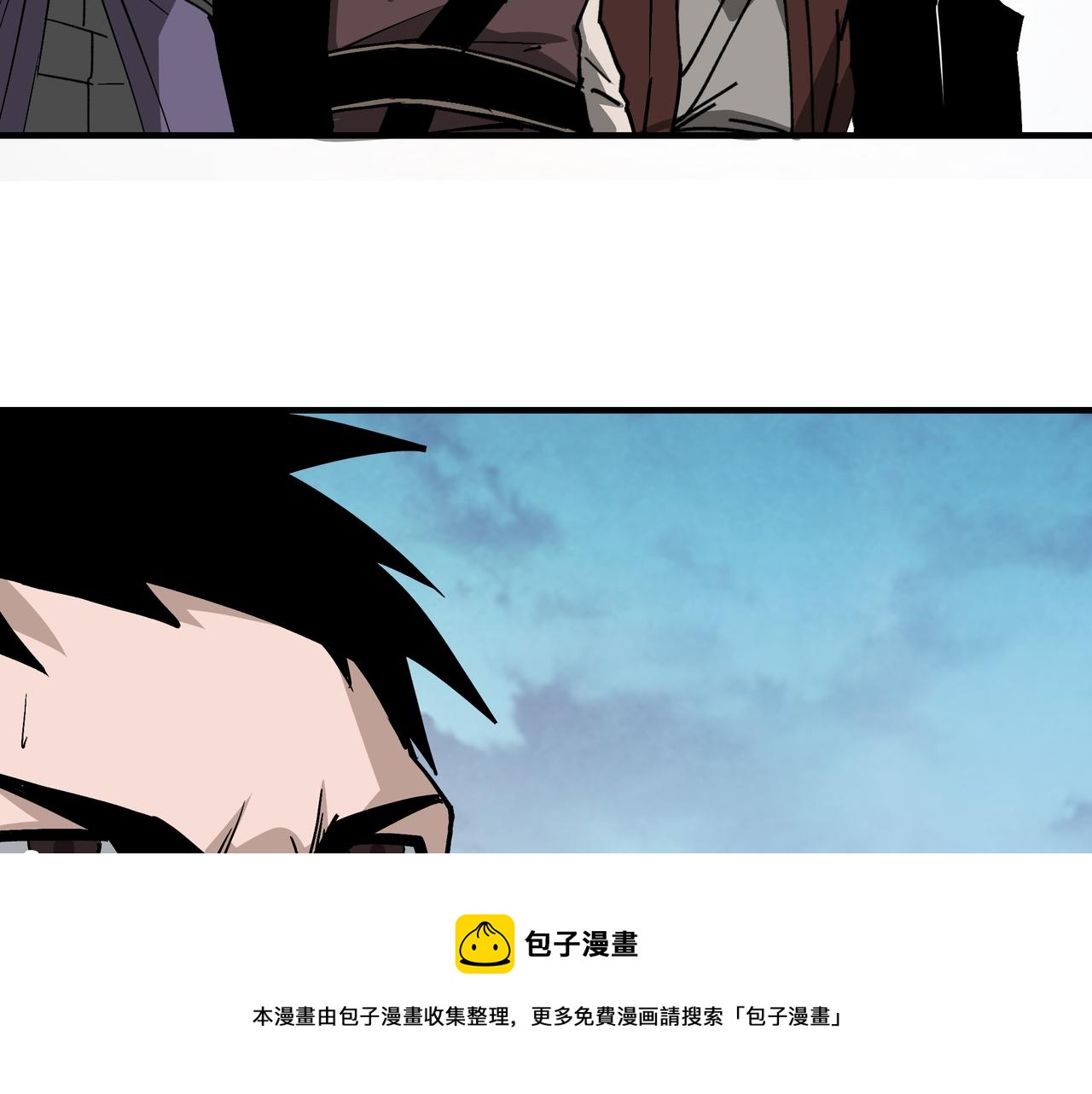 最强反派系统韩漫全集-第232话 洛阳擂开启无删减无遮挡章节图片 