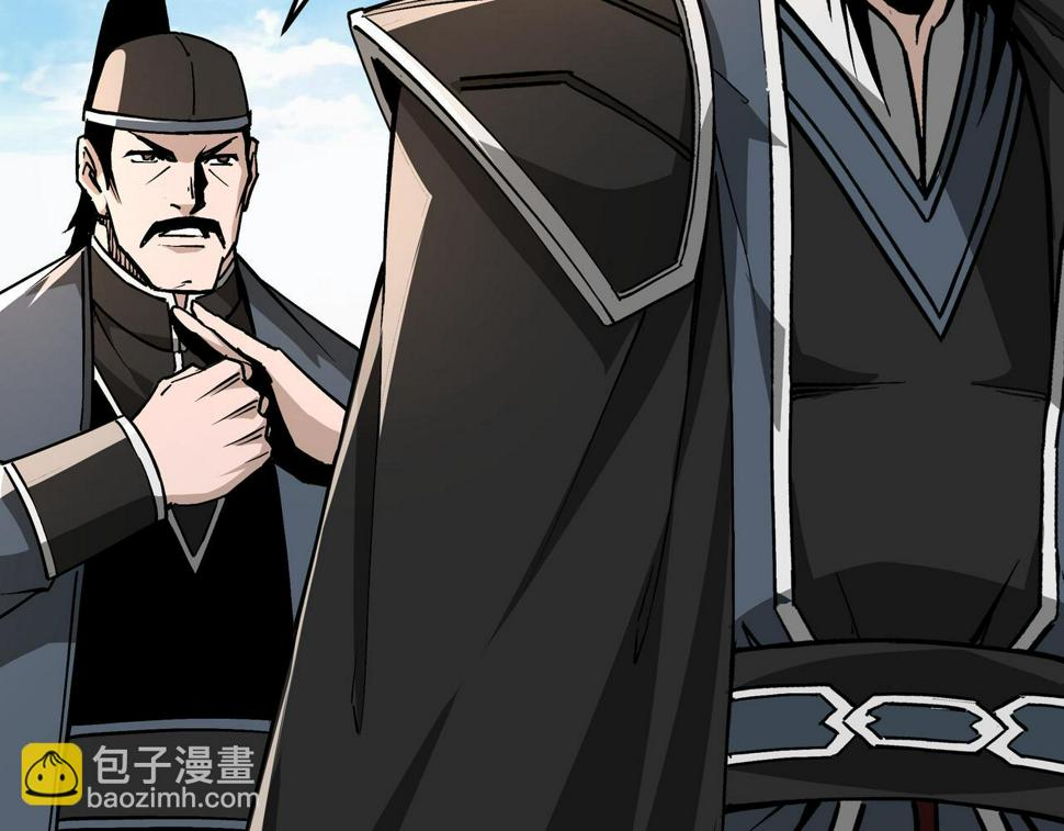 最强反派系统韩漫全集-第234话 湘西道无删减无遮挡章节图片 