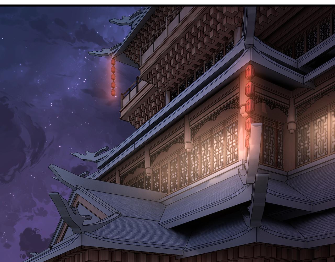 最强反派系统韩漫全集-第235话 拆穿无删减无遮挡章节图片 