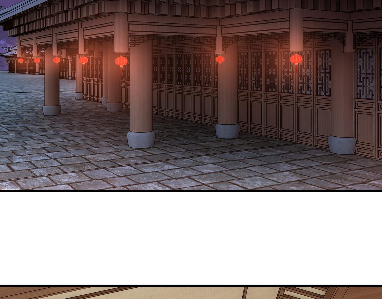 最强反派系统韩漫全集-第235话 拆穿无删减无遮挡章节图片 