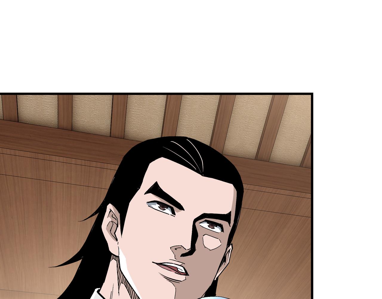 最强反派系统韩漫全集-第235话 拆穿无删减无遮挡章节图片 