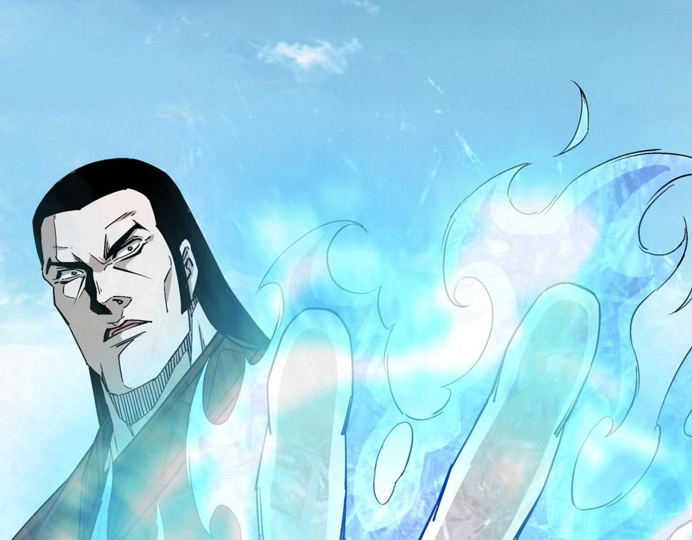 最强反派系统韩漫全集-第236话 正宗的中原武功无删减无遮挡章节图片 