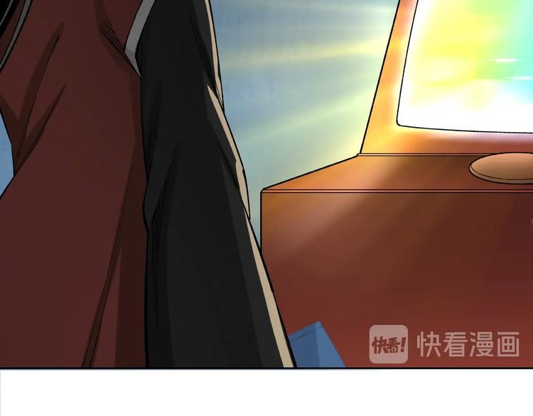 最强反派系统韩漫全集-第24话 杯酒释兵权无删减无遮挡章节图片 