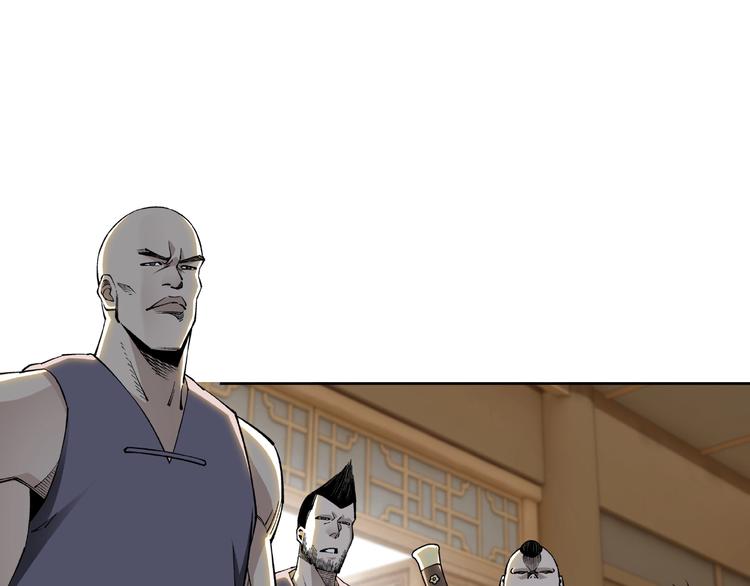 最强反派系统韩漫全集-第24话 杯酒释兵权无删减无遮挡章节图片 