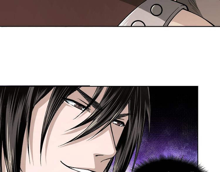 最强反派系统韩漫全集-第24话 杯酒释兵权无删减无遮挡章节图片 