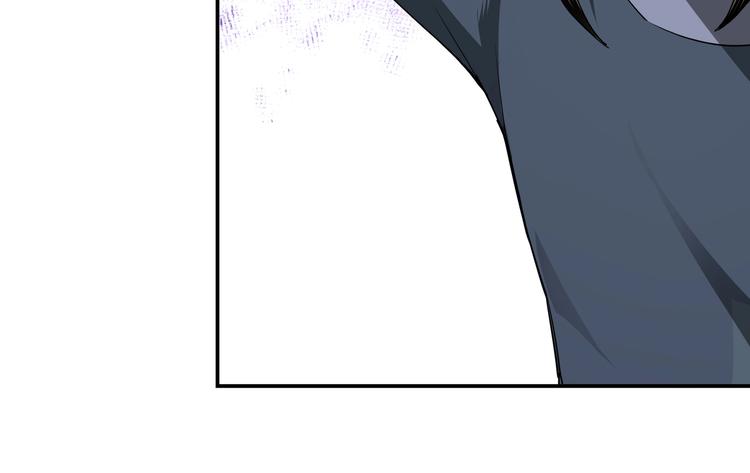 最强反派系统韩漫全集-第25话 一出好戏无删减无遮挡章节图片 