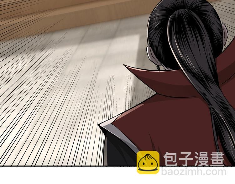 最强反派系统韩漫全集-第25话 一出好戏无删减无遮挡章节图片 